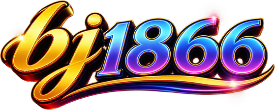 bj1866